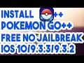 NEW INSTALL POKEMON GO++ FREE NO JAILBREAK/CRASH ON IOS
10/9.3.3/9.3.2/9.3.1 ON IPHONE/IPOD/IPAD
