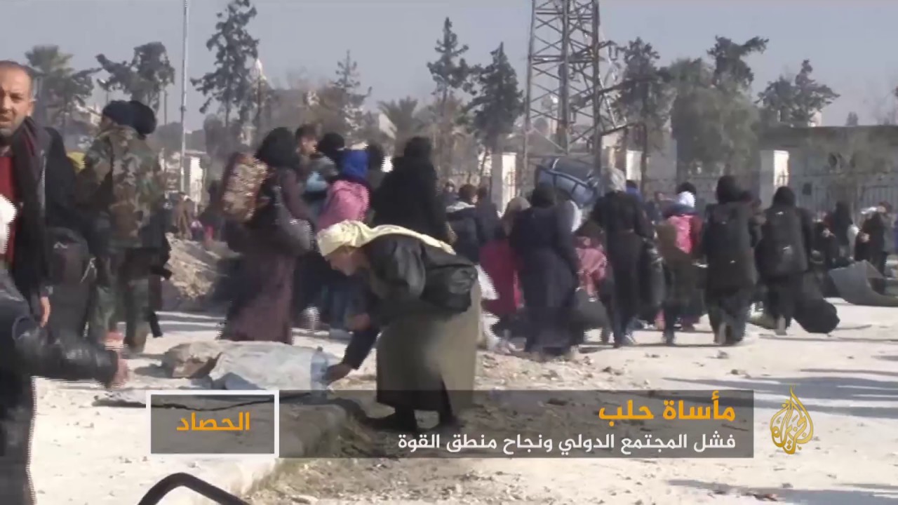 أهالي شرق حلب يستغيثون والنظام يواصل التقدم