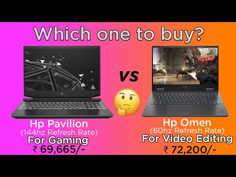 Hp Omen 15 2020 VS HP Pavilion 15 ? Which want to Buy ? 60hz vs 144hz ? Watch this Video (Hindi)