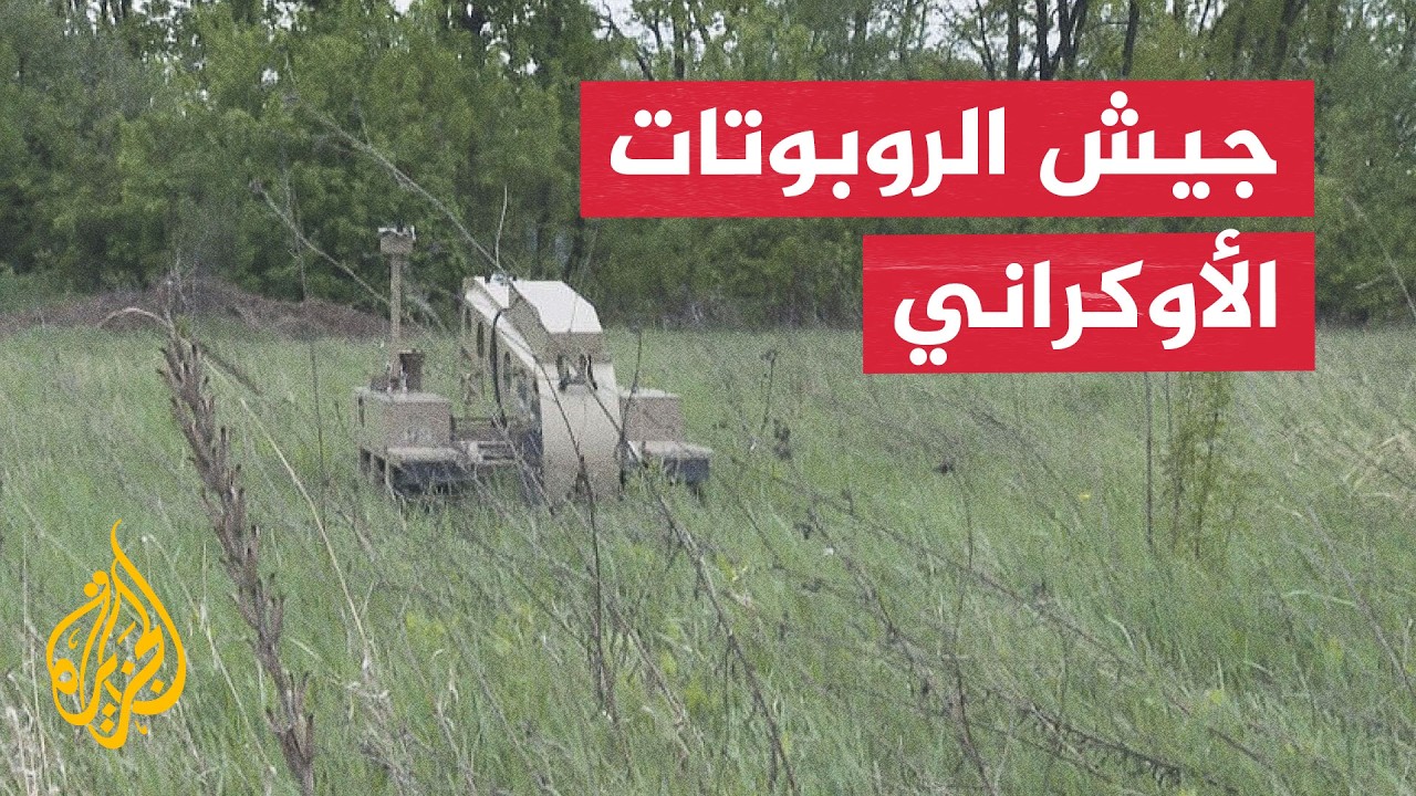 �������� ����� ��� ��������� �������� ������ ������ ����� �� �����
 - نشر قبل 38 دقيقة