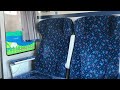 Cesta vlakom EX 623 Tatran (prehliadka celého vlaku)
