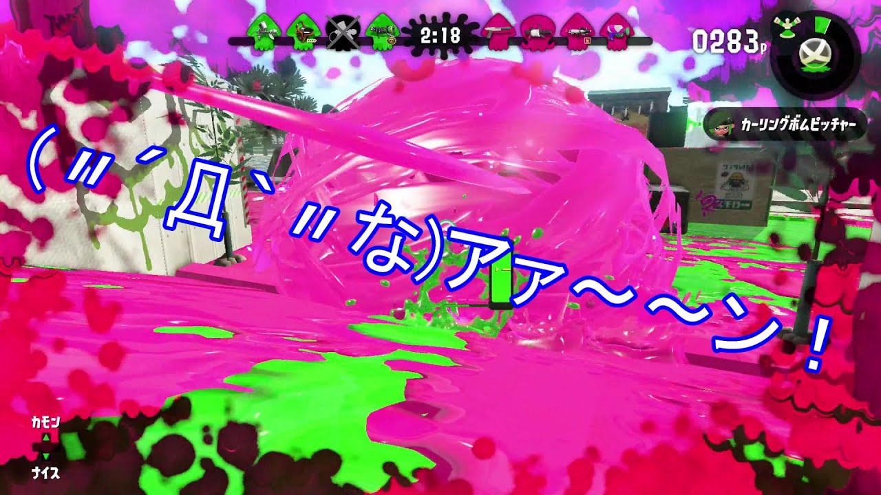 なではるとベエのゲーム記録３　オカマの断末魔#Shorts