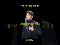 10월 어느 햇살 좋은 날 #위로 #인생은행복해 #행복 #힐링 #음악 #가을에 듣기 좋은 음악 #50대 이상 중년이 듣기 좋은 음악 #힐링