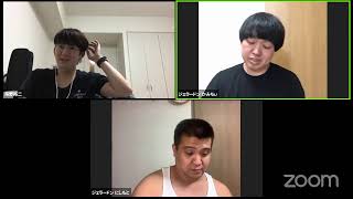 ジェラードンのニューラジオ！2020.7.27