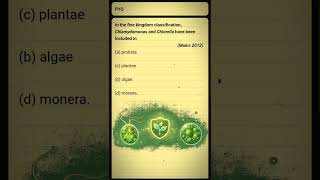 Five Kingdom Classification | NEET Biology PYQs (2012) | Protista &amp; Monera Explained