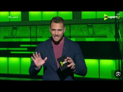 ركب الطيارة رسميا مهاجم الاهلي الجديد هيحضر مباراة الاهلي ودجله بكرة الفاخوري والاهلي غفلوا بيراميدز 