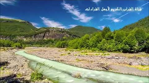 "كذبت قوم نوح المرسلين " سورة الشعراء من اية ١٠٥ الى ١٢٢✨| للقارىء عبدالله الموسى