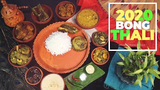 TRADITIONAL BENGALI THALI MAKING | Jamai Sasthi special menu |11 course of bengali menu items