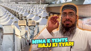 Mina Mein Hujjaj Ke Liye Tents Mein Sahulat - Mina Tents Inside - Hajj2024