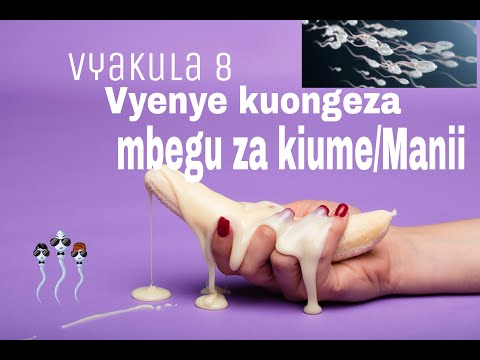 Video: Wingi gani wa mtakia mema?