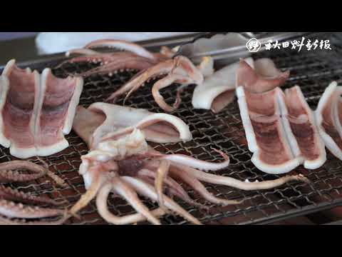 やめないで」に背中押され 八峰・いか焼き磯舟、閉店一転「来年も