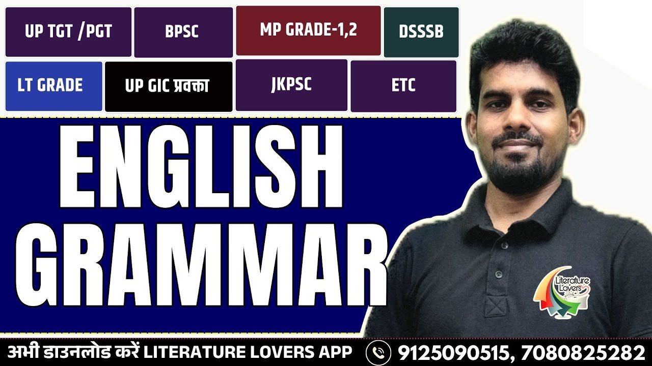 UP TGT PGT English Grammar Mission Selection शुरू | Literature Lovers | Kuldeep Sir