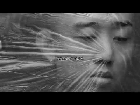 GAI苦行僧-摇滚版 Part1