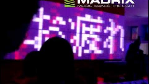 www.MADRIX.de DMX 512 lighting control JAPAN Tokyo Big Sight