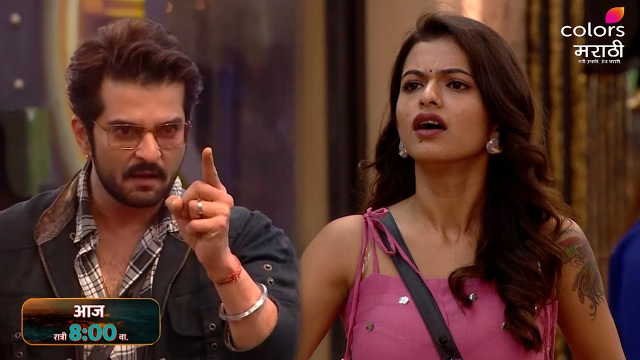 Bigg Boss Marathi 6 : Anushree vs Raqesh | One Move That Changed Everything