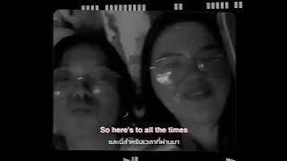 Download lagu LANY - Congrats (Southeast Asia Lyric Video)