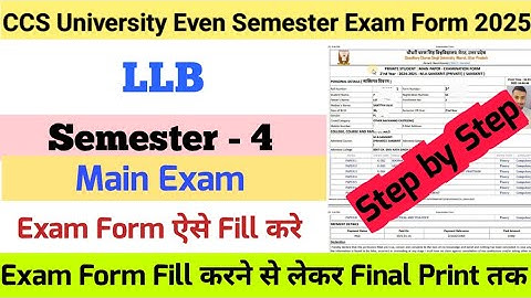 How to Fill CCSU Even Semester Exam Form 2025 | CCSU LLB (Semester - 4) Exam Form Fill Up 2025