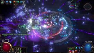 POE 3.19 27 % CDR Cwdt occultist(Hexblast, soulrend,) Uber uber elder, uber Cortex, 203% the feared
