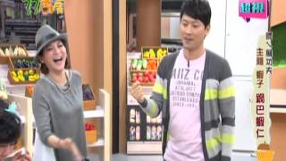 0409 超視《33廚房》part1/3師ㄟ展功夫之 蝦子之鍋巴蝦仁