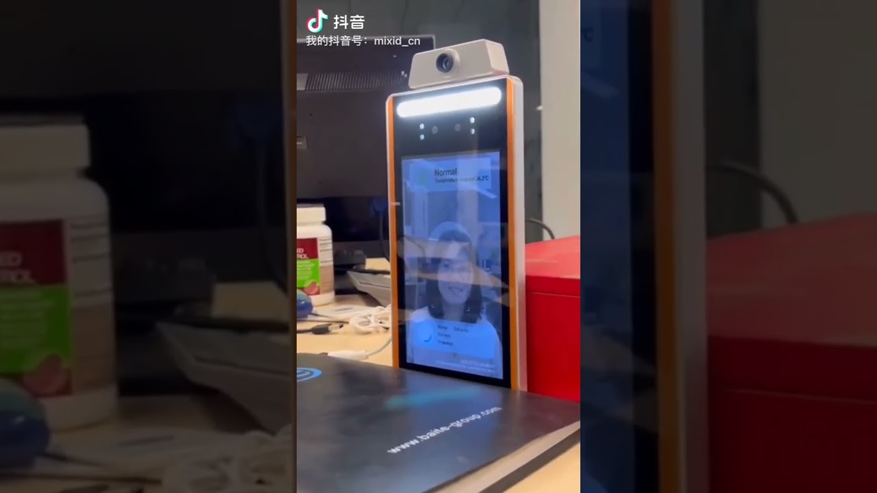 Time attendance and access control system 