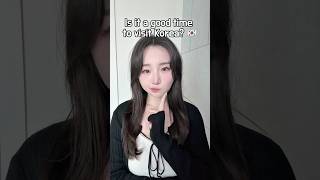 Best &amp; Worst Months to Visit Korea #korean #kpop #kdrama #koreatravel #southkorea