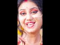 Dhak Baja Kashor Baja | ঢাক বাজা কাঁসর বাজা |Shreya Ghoshal | Durga Puja song | UBIRUNGIA Mp3 Song