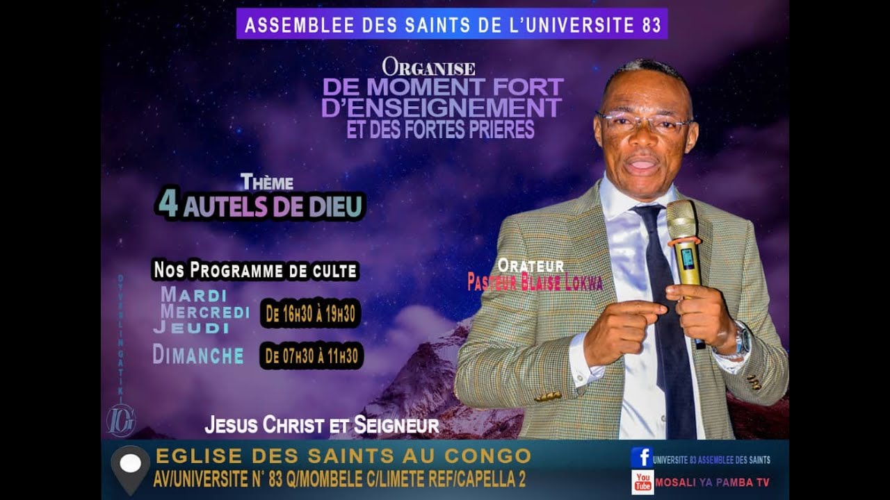 CULTE DE MERCREDI LE 22/05/2024 . Thème :  Orateur : PST. EMMANUEL NTUMBA