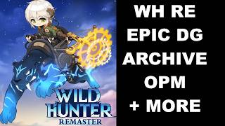 Balance Patch Confirmed???? New Maple Patch Incoming