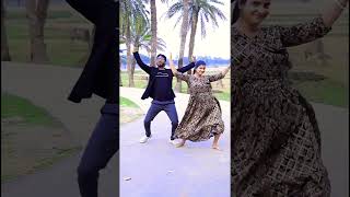 Amar antor katia dibo 😎😀😍 #dance #money #music #shortvideo