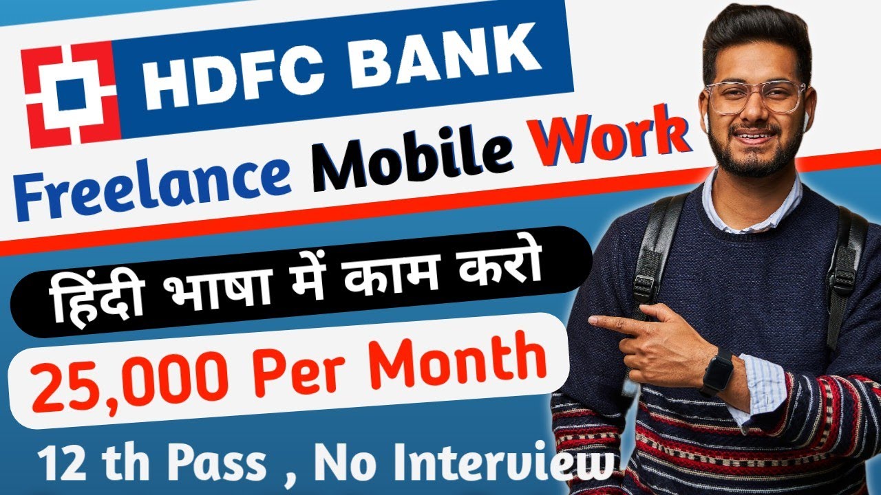 Part Time Jobs For Students Work From Home Jobs Online Jobs At Home Part time jobs for students work from home jobs online jobs at home