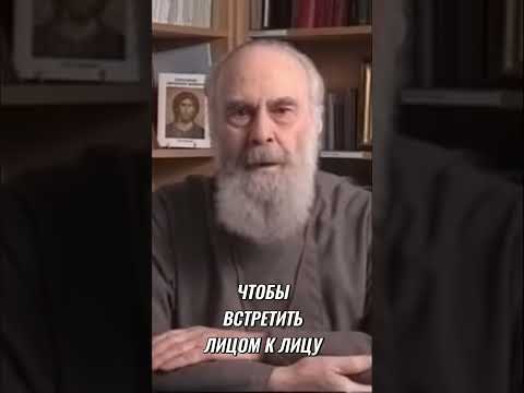 Суть молитвы: личный разговор с Богом