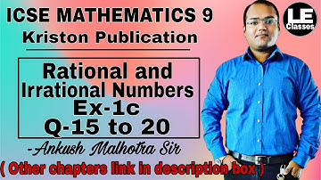 ICSE mathematics class 9 Ex-1c | Rational and Irrational Numbers | kriston publication solution