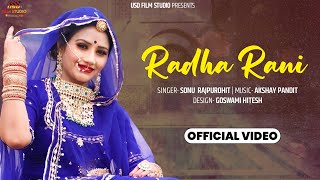 Radha Rani || New Rajasthani Song 2021 || Sonu Rajpurohit | Usd Film | Nutan Gehlot || Akshay Pandit Resimi