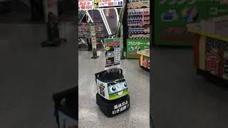 Cleaning Robot in Yodobashi shopping Center Japan | お掃除ロボット　ヨドくん　#shorts