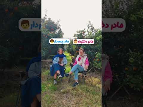 چطور از روی علائم بارداری جنسیت جنین را حدس بزنیم بارداری جنسیت جنین
