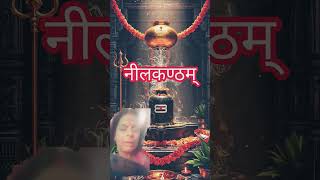 Jhalak Kundalam Bhru Sunetram Vishalam