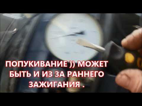 RUTUBE https://rutube.ru/channel/24100912/ ДАТЧИК РАЗРЕЖЕНИЯ В ...
