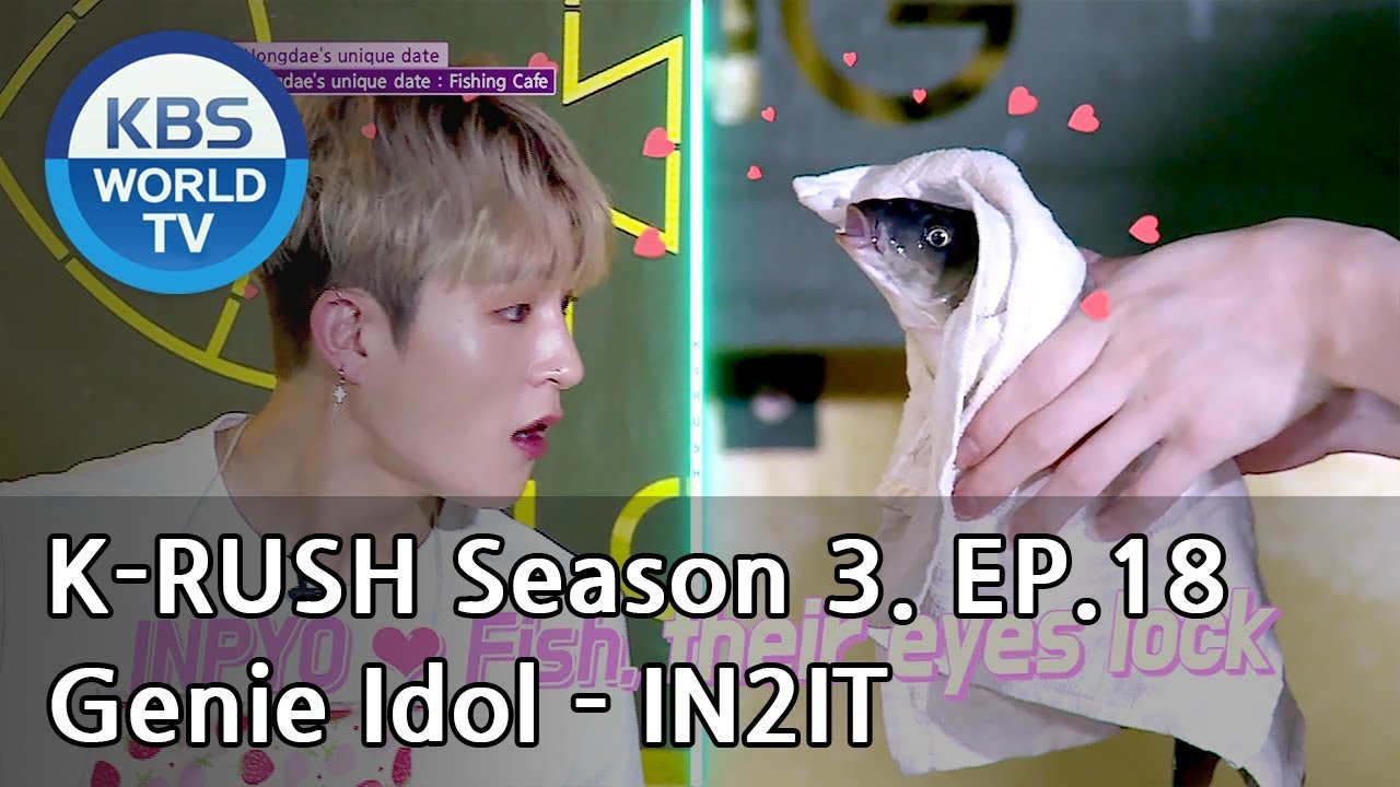 Genie Idol - IN2IT [KBS World Idol Show K-RUSH3 / ENG,CHN / 2018.07.13]