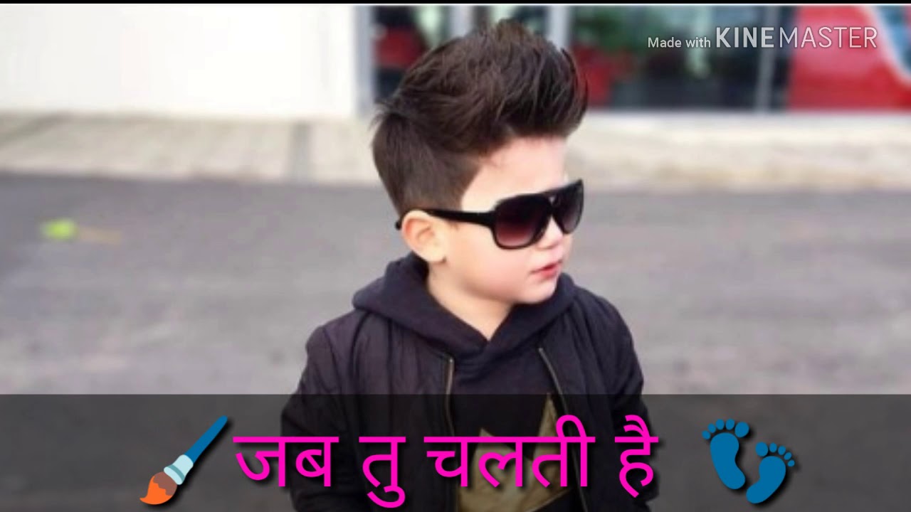 Cute baby whatsapp status love status new whatsapp status by