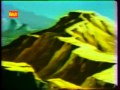 پسرکوهستان ۱ پسرکوهستان ۱