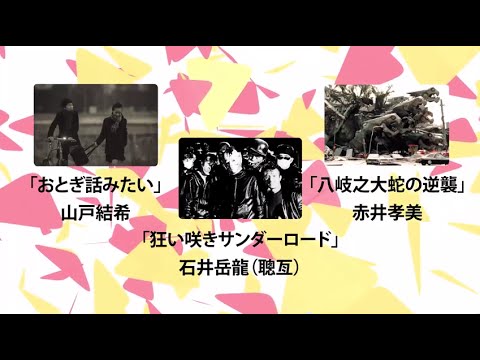 画像: 「夜のPFF課外授業 入門！インディペンデント映画」予告編 youtu.be