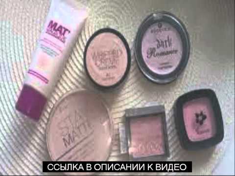 Max factor подводка для глаз