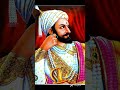 ||"ITS SONG About A WARRIOR"|||||||||#chtrapati Shivaji Maharaj