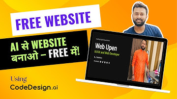 How to Create a FREE Website Using CodeDesign AI | No Coding Needed 2025