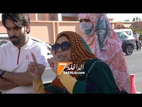 شباب المنطقة ينظمون وقفة أمام مقر ولاية جهة الداخلة يرفعون شعار كفى من الوعود الكاذبة