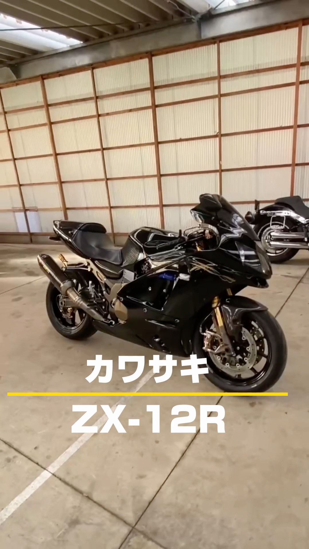 ZX-12R Purchase] 485,000 Yen even with 80,000km! Here's why: Top