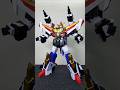 THE合体グレートファイバードのカチャカチャ音 #太陽の勇者ファイバード #shorts #勇者シリーズ