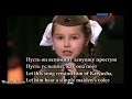 Katyusha  red army choir  russian songs with english subtitles