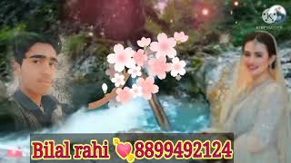 New Official Bilal Rahi Ho Gya