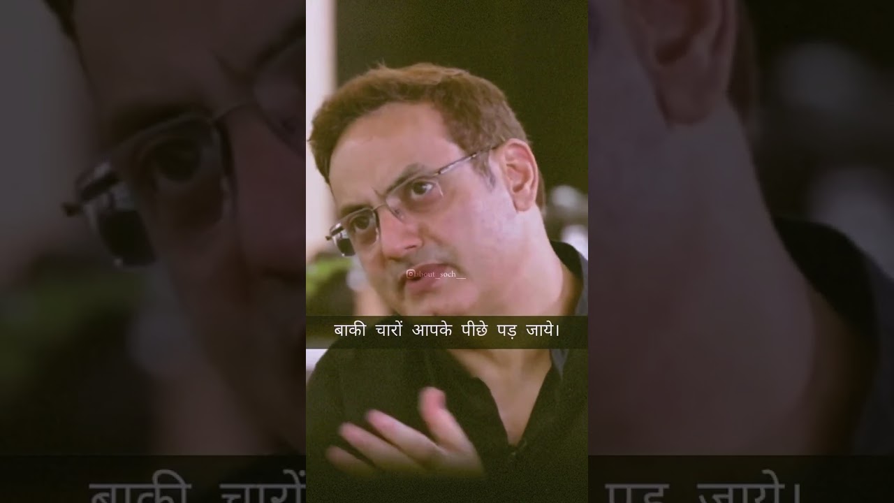 vikash divya kirti sir #viral #motivation #vikasdivyakritisir  #youtube #motivationalquotes — Bhawani sir  YouTube video